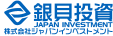 株式会社ジャパンインベストメント