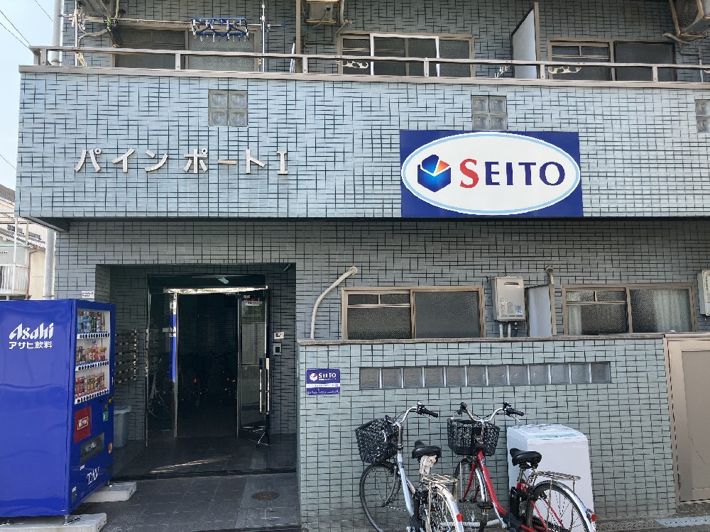 賃貸募集物件